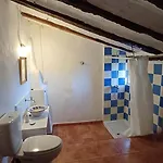 Molino Del Buho Torre la Cárcel