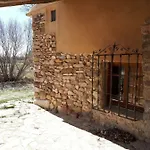 Molino Del Buho Εξοχικό σπίτι