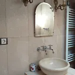 Molino Del Buho Εξοχικό σπίτι